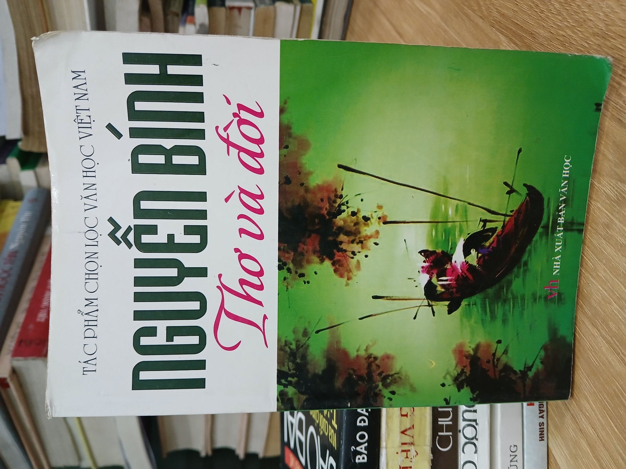 Nguyễn Bính – Thơ và đời — (Nhiều tác giả)