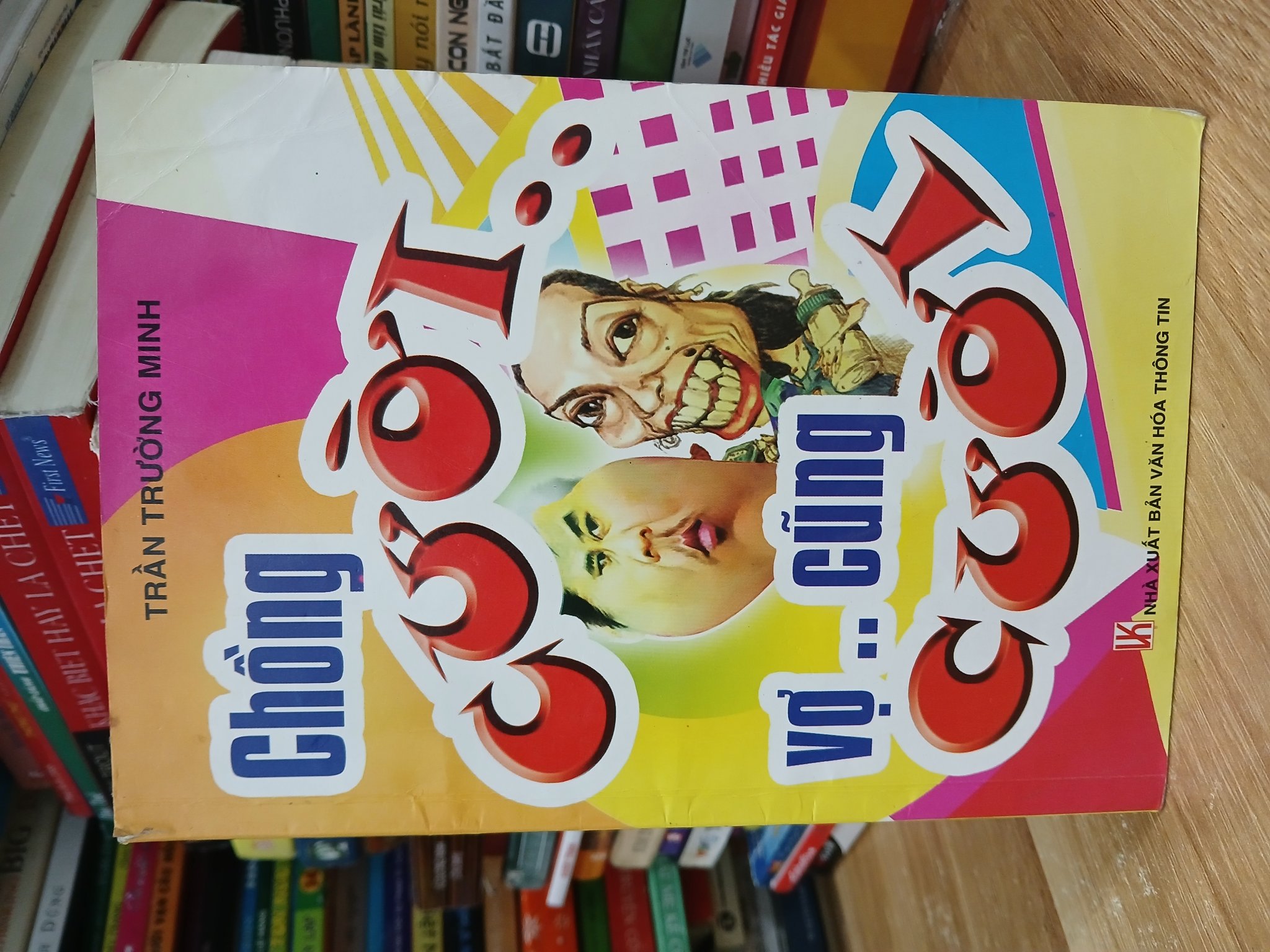 Chồng cười...Vợ...Cũng cười- Trần Trường Minh