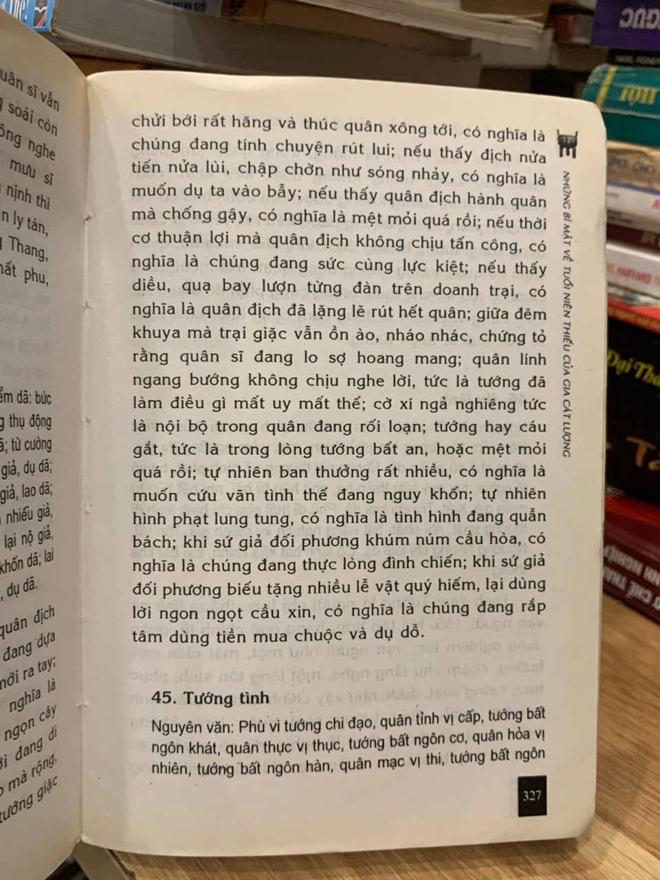 Những bí mật về tuổi niên thiếu của Gia Cát Lượng - Người dịch :Luyện Xuân Thu