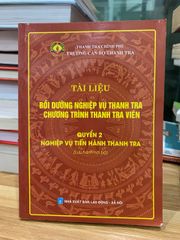 tài liệu bồi dưỡng nghiệp vụ thanh tra chương trình thanh tra viên -quyển 2 - ảnh 1