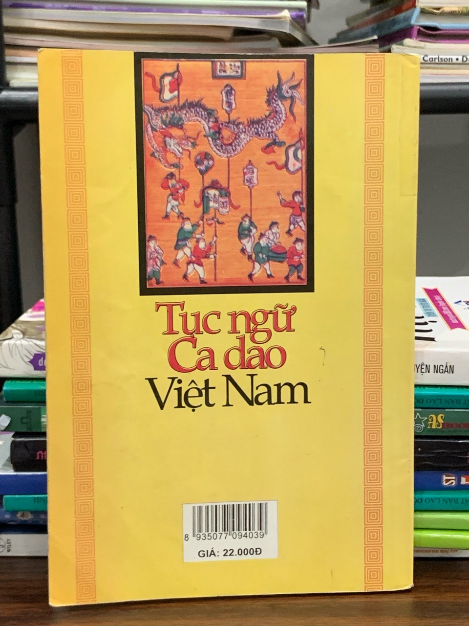 Tục ngữ Ca dao Việt Nam – NXB Văn hóa Thông tin