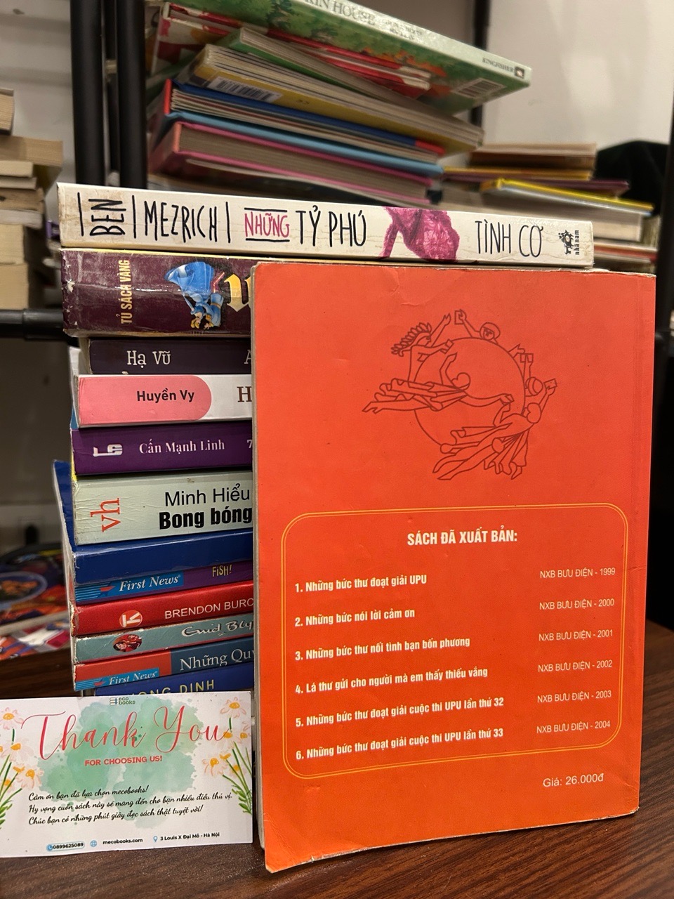 Những bức thư đoạt giải – Cuộc thi UPU lần thứ 34 – Bộ Bưu chính, Viễn thông