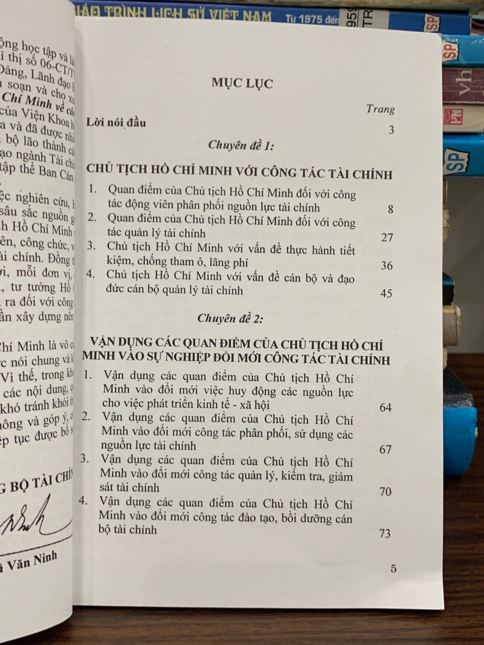 Quan điểm của chủ tịch Hồ Chí Minh về công tác tài chính — Bộ tài chính