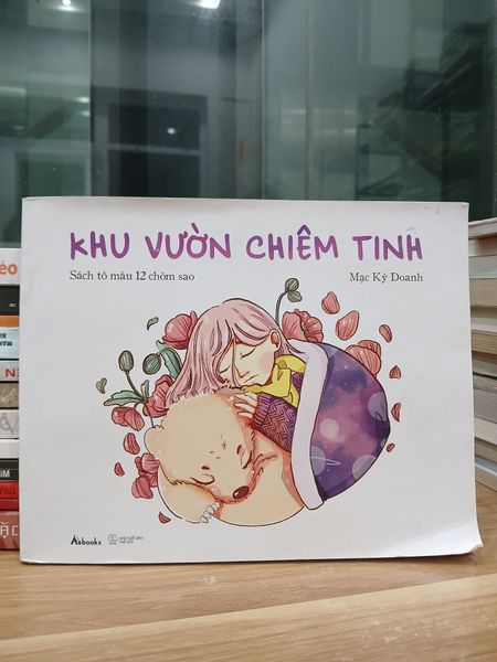 Khu vườn chiêm tinh — Mạc Kỳ Doanh