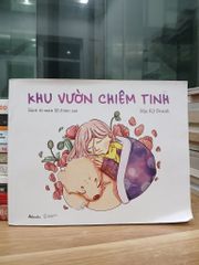 Khu vườn chiêm tinh — Mạc Kỳ Doanh - ảnh 1