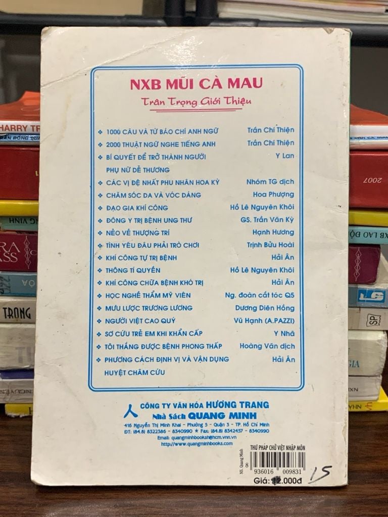 Thư pháp chữ Việt nhập môn — Nguyễn Bá Hoàn - Ảnh chụp thực tế
