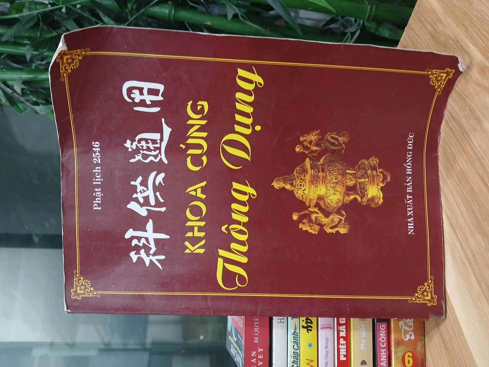 Khoa Cúng Thông Dụng – NXB Hồng Đức
