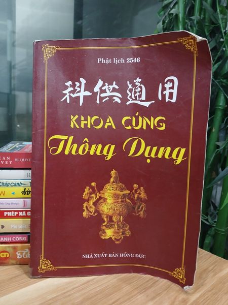 Khoa Cúng Thông Dụng – NXB Hồng Đức