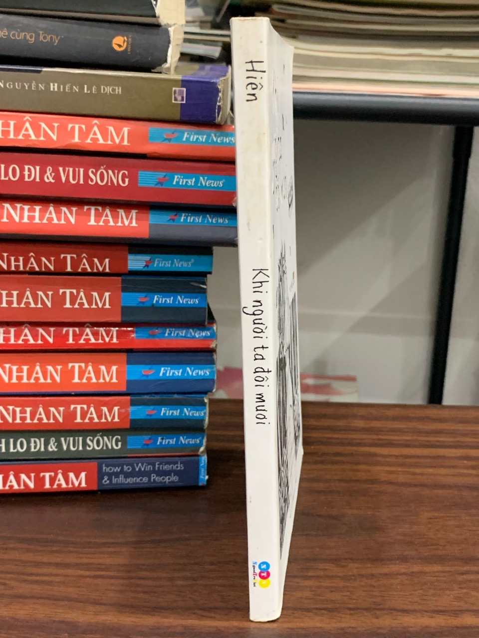 Khi người ta đôi mươi- Hiên