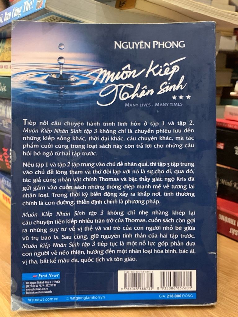 Muôn kiếp nhân sinh 3 -Nguyên Phong - Ảnh thực tế 3
