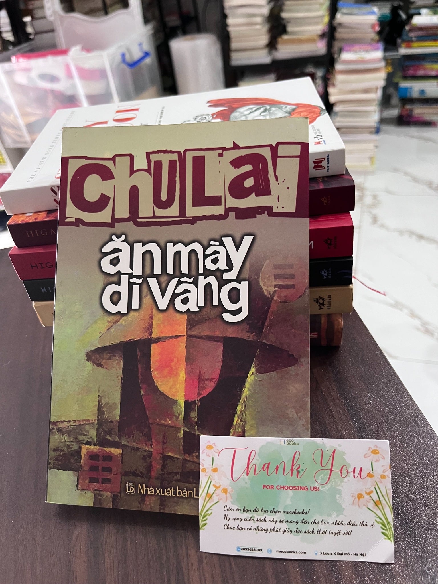 Ăn Mày Dĩ Vãng - Chu Lai