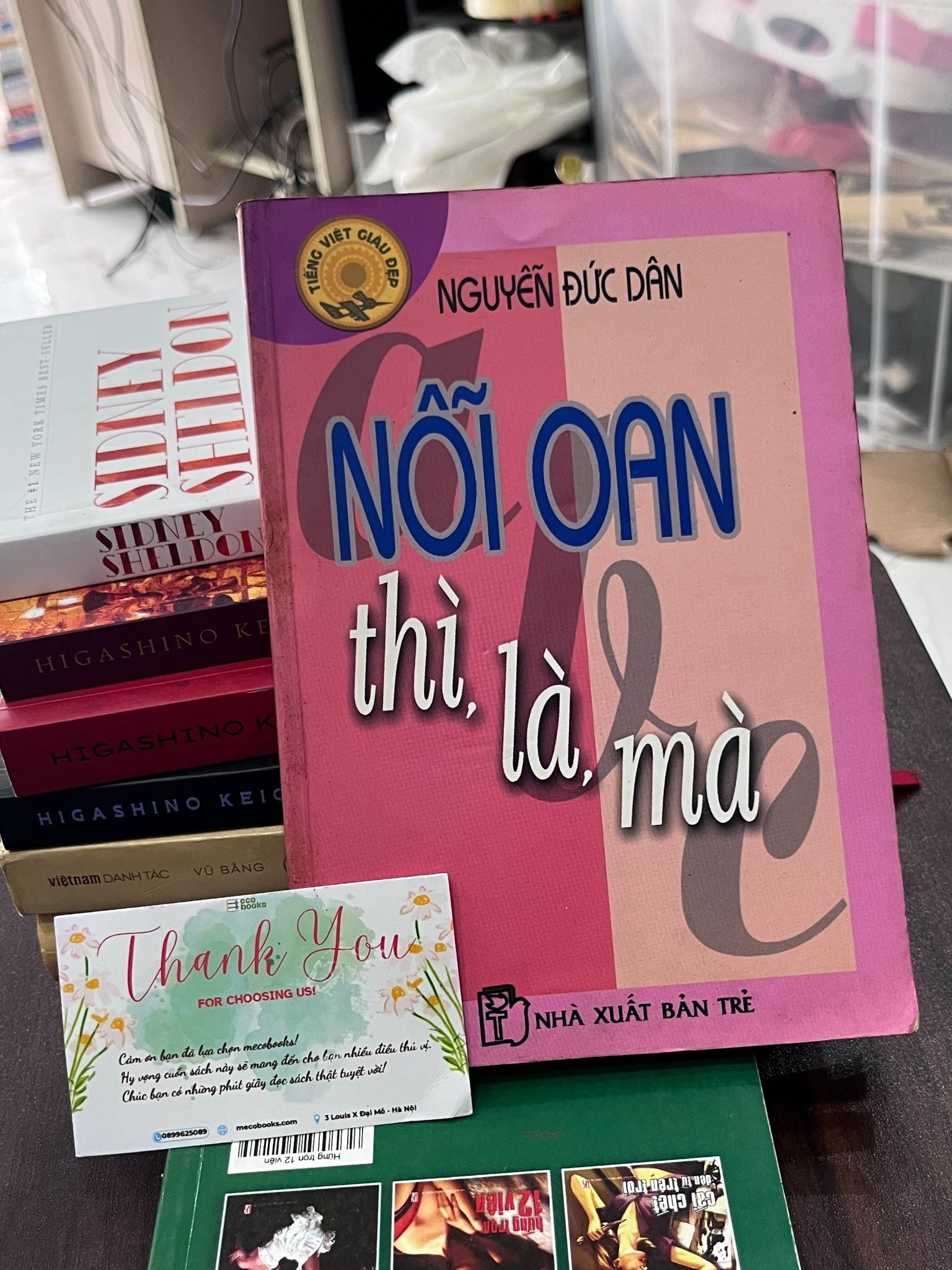 Ăn Nổi Oan Thì Là Ma - Nguyễn Đức Dân