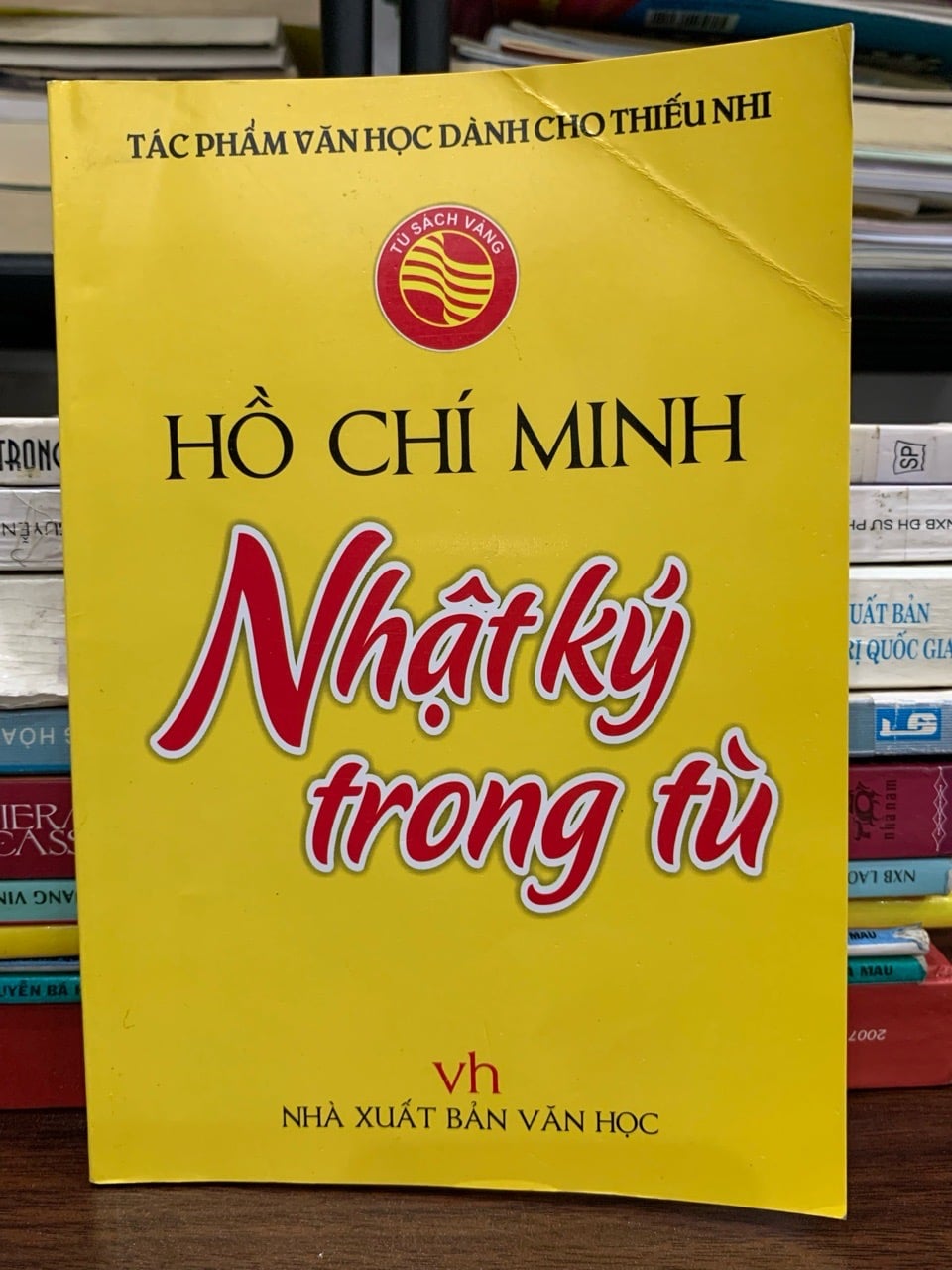 Nhật ký trong tù – Hồ Chí Minh