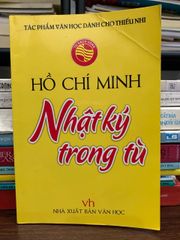 Nhật ký trong tù – Hồ Chí Minh - ảnh 1