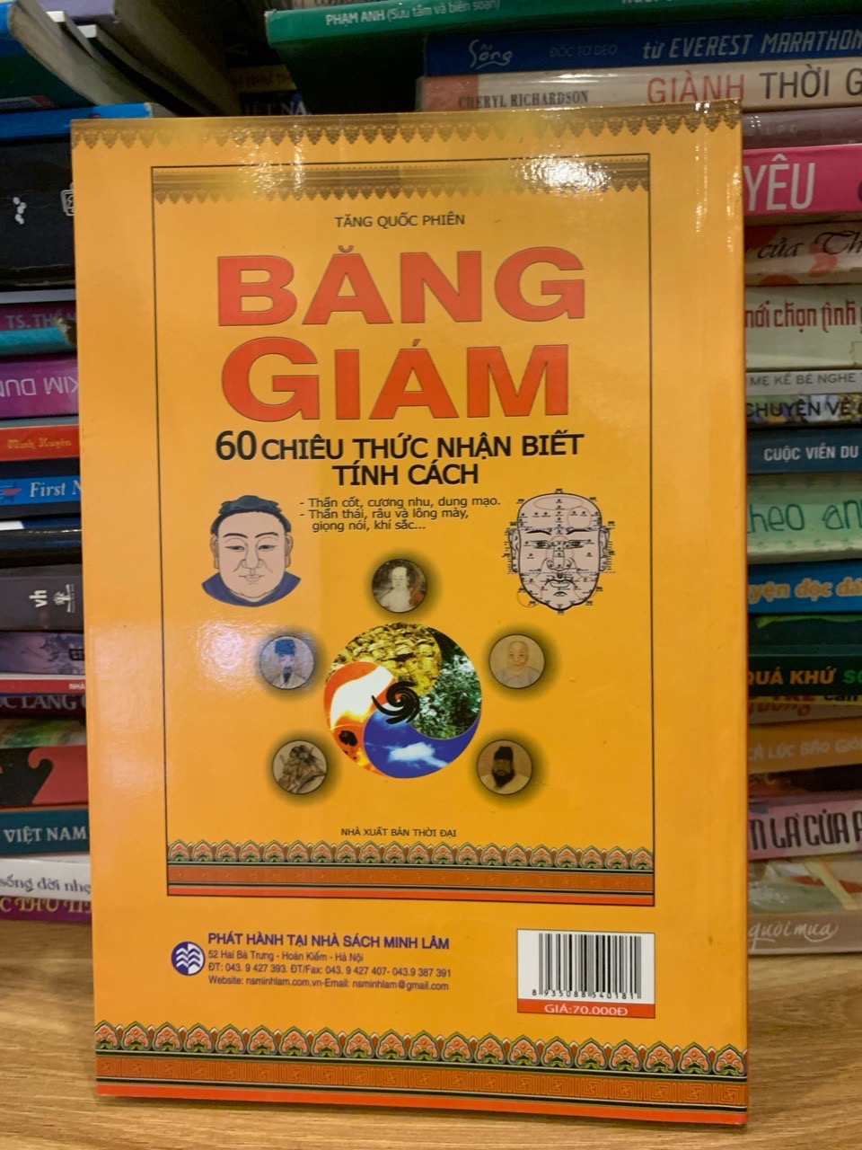 Băng giám 60 chiêu thức nhận biết tính cách -Tăng Quốc Phiên