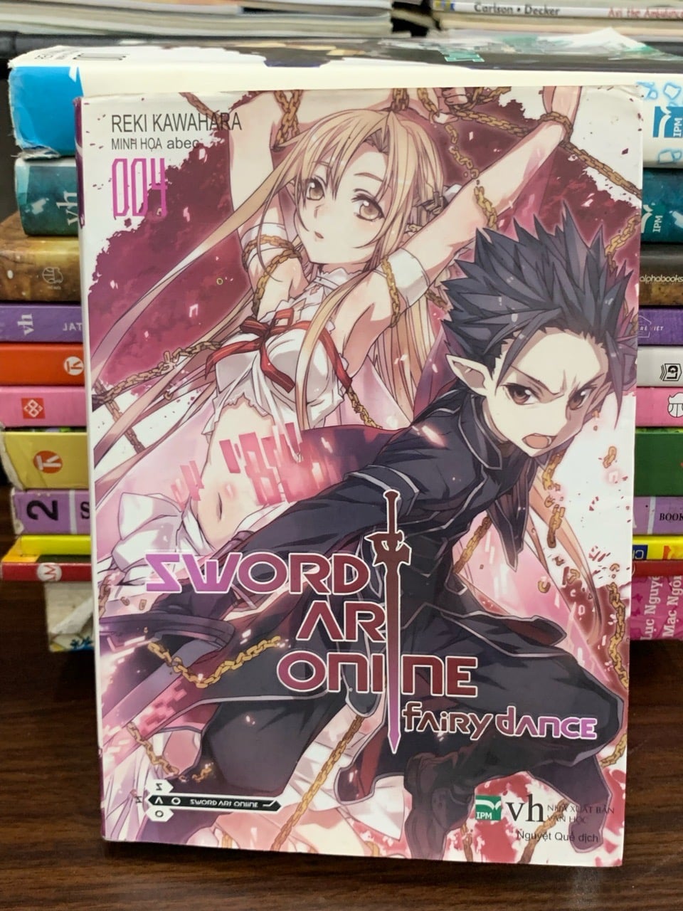 Sword Art Online 004: Fairy Dance – Reki Kawahara, abec