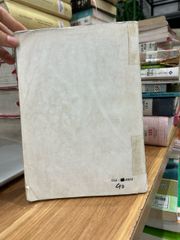 Sách 300 Bài Tập Phong Cách Học Tiếng Việt của Tác giả Đinh Trọng Lạc - ảnh 5