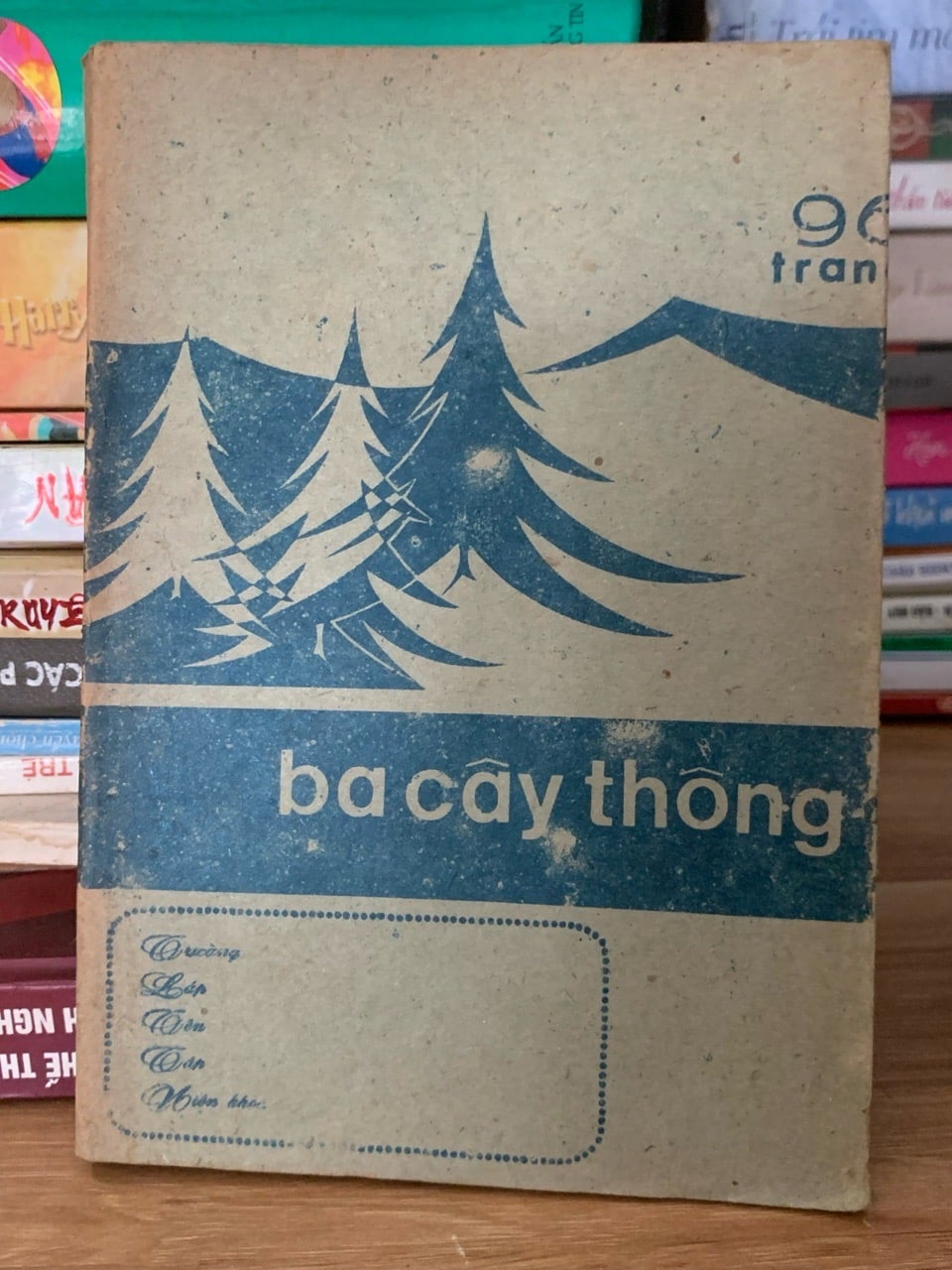 Chú bé có tài mở khoá -Nguyễn Quang Thân