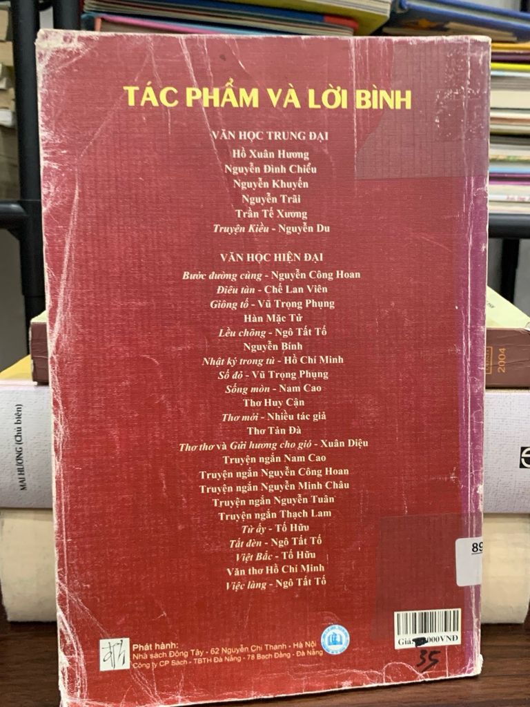 Nguyễn Khuyến – Tác phẩm và lời bình – NXB Văn Học - Ảnh chụp thực tế