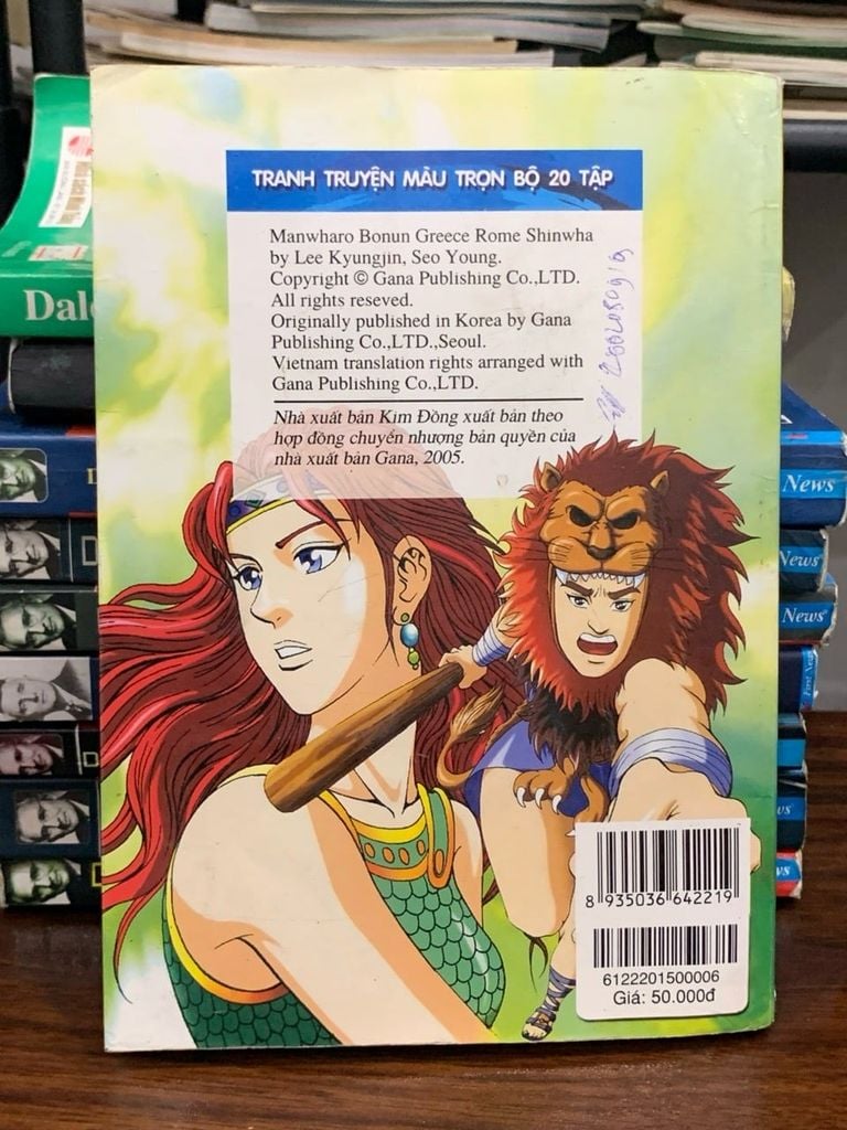 Bulfinch's Mythology: Anh Hùng Héc-Quyn và Mười Hai Chiến Công - Ảnh thực tế 3