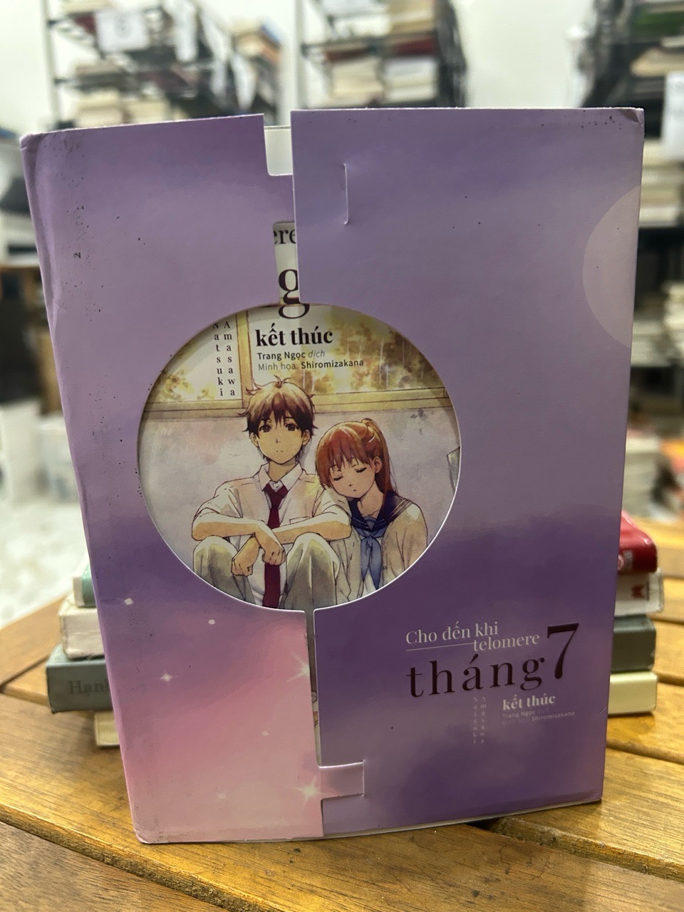 Cho đến tháng 7 kết thúc