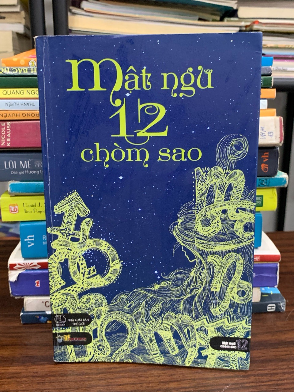 Mật ngữ 12 chòm sao — (Asbooks biên soạn)