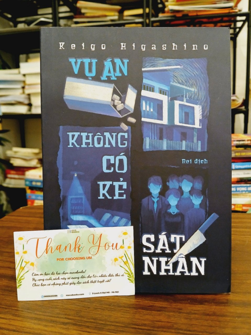 Vụ án không có kẻ sát nhân- Higashino Keigo