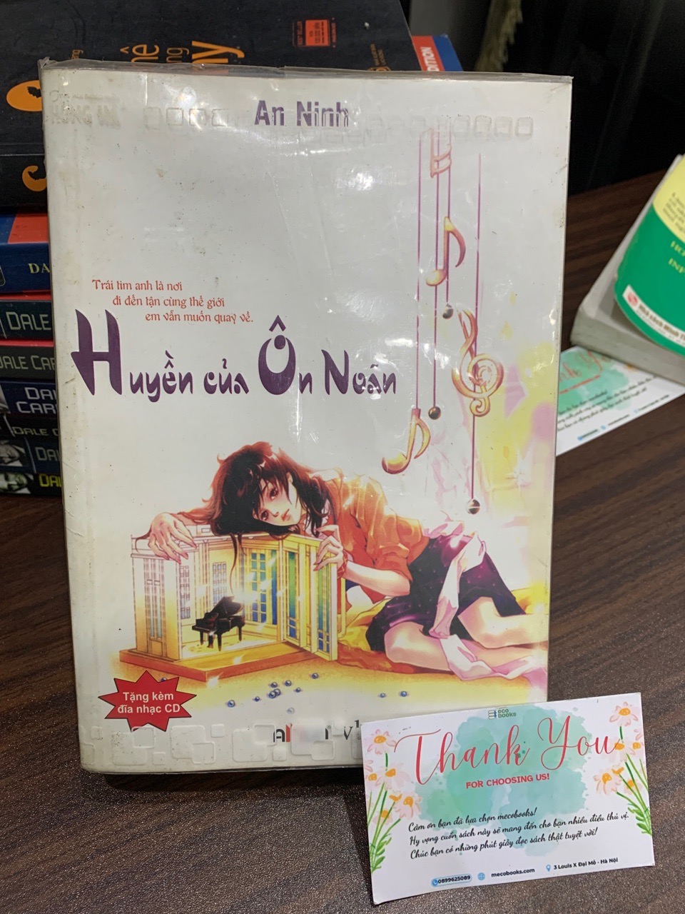 Huyền của Ôn Noãn- An Ninh