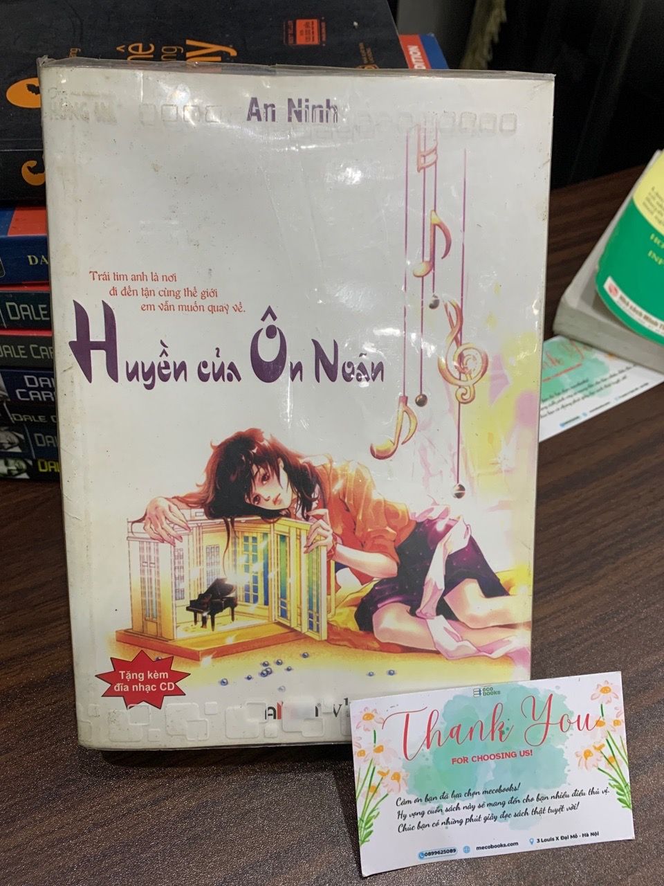 Huyền của Ôn Noãn- An Ninh