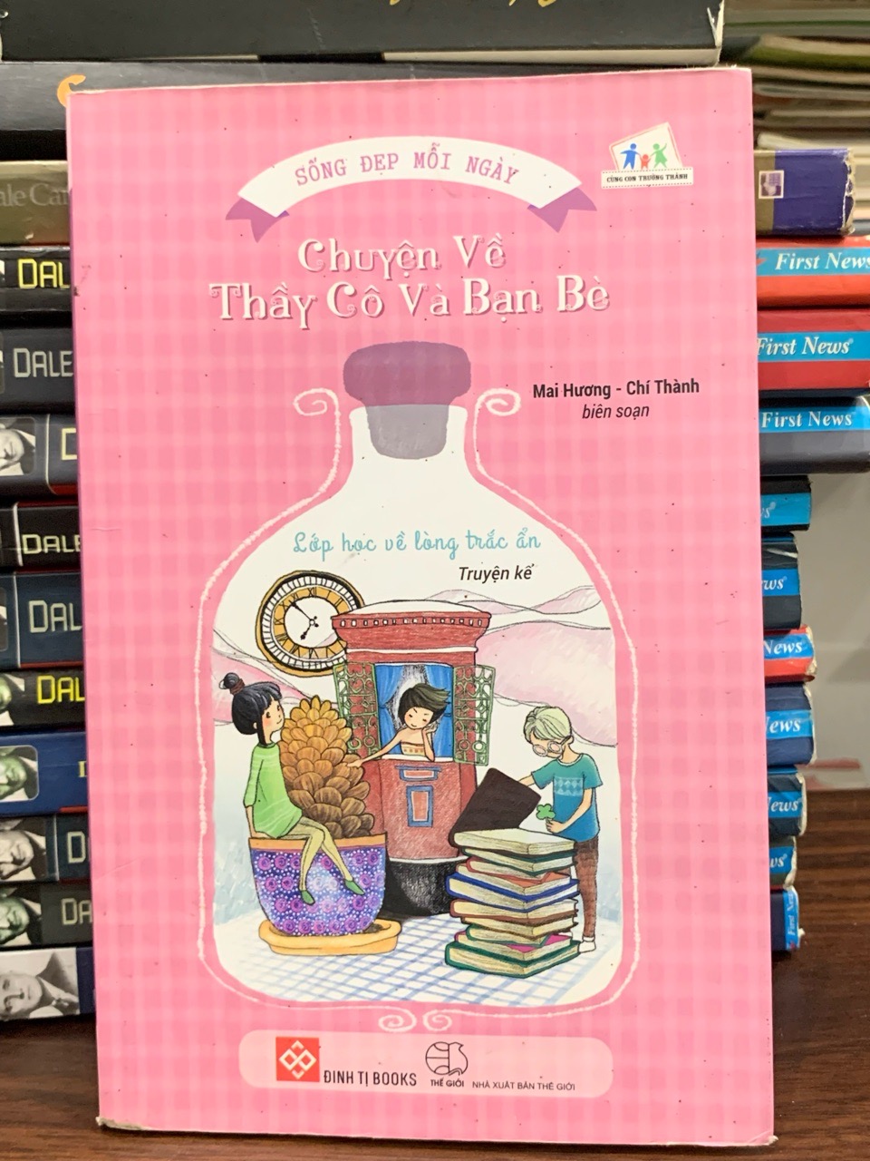 Chuyện về thầy cô và bạn bè- Mai Hương, Chí Thành