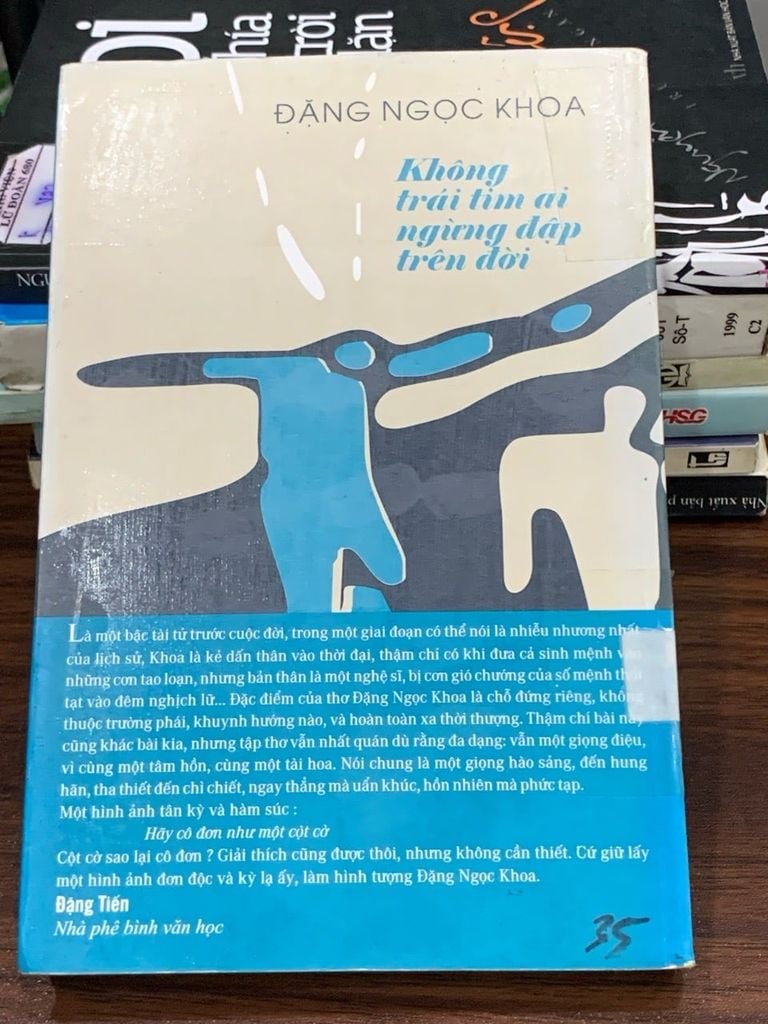 Đặng Ngọc Khoa và Thơ – Đặng Ngọc Khoa - Ảnh chụp thực tế