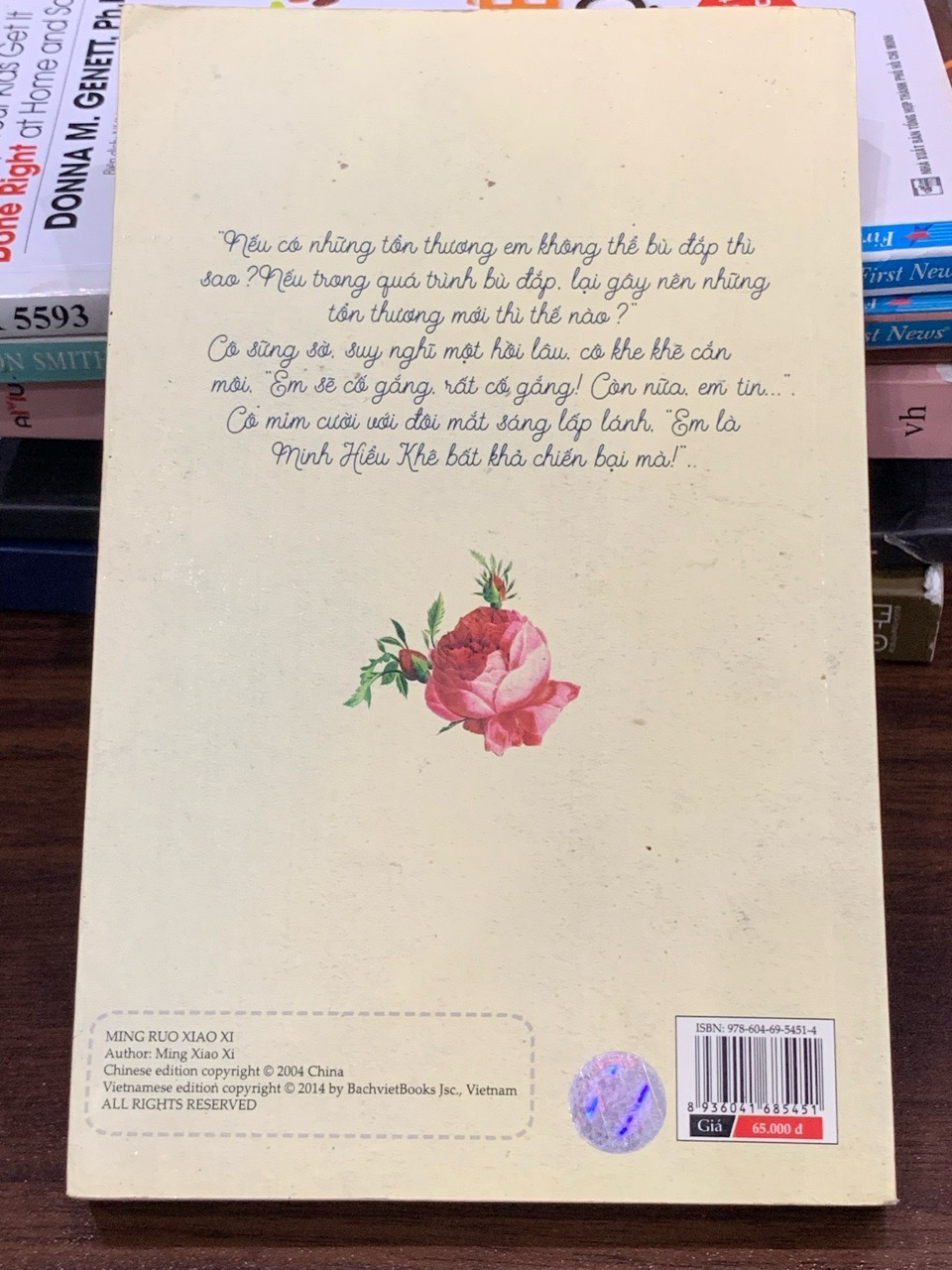 Cổ tích bất khả chiến bại – Minh Hiểu Khê