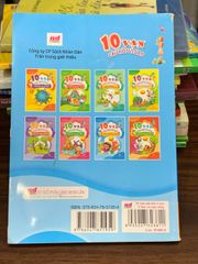 10 vạn câu hỏi vì sao: Y học và cuộc sống – Ngô Thùy Hồng (biên soạn) - ảnh 2