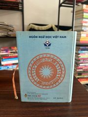 Từ điển tiếng Việt- NXB từ điển bách khoa - ảnh 3