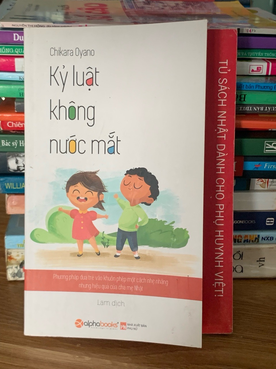 Kỷ luật không nước mắt – Chikara Oyano