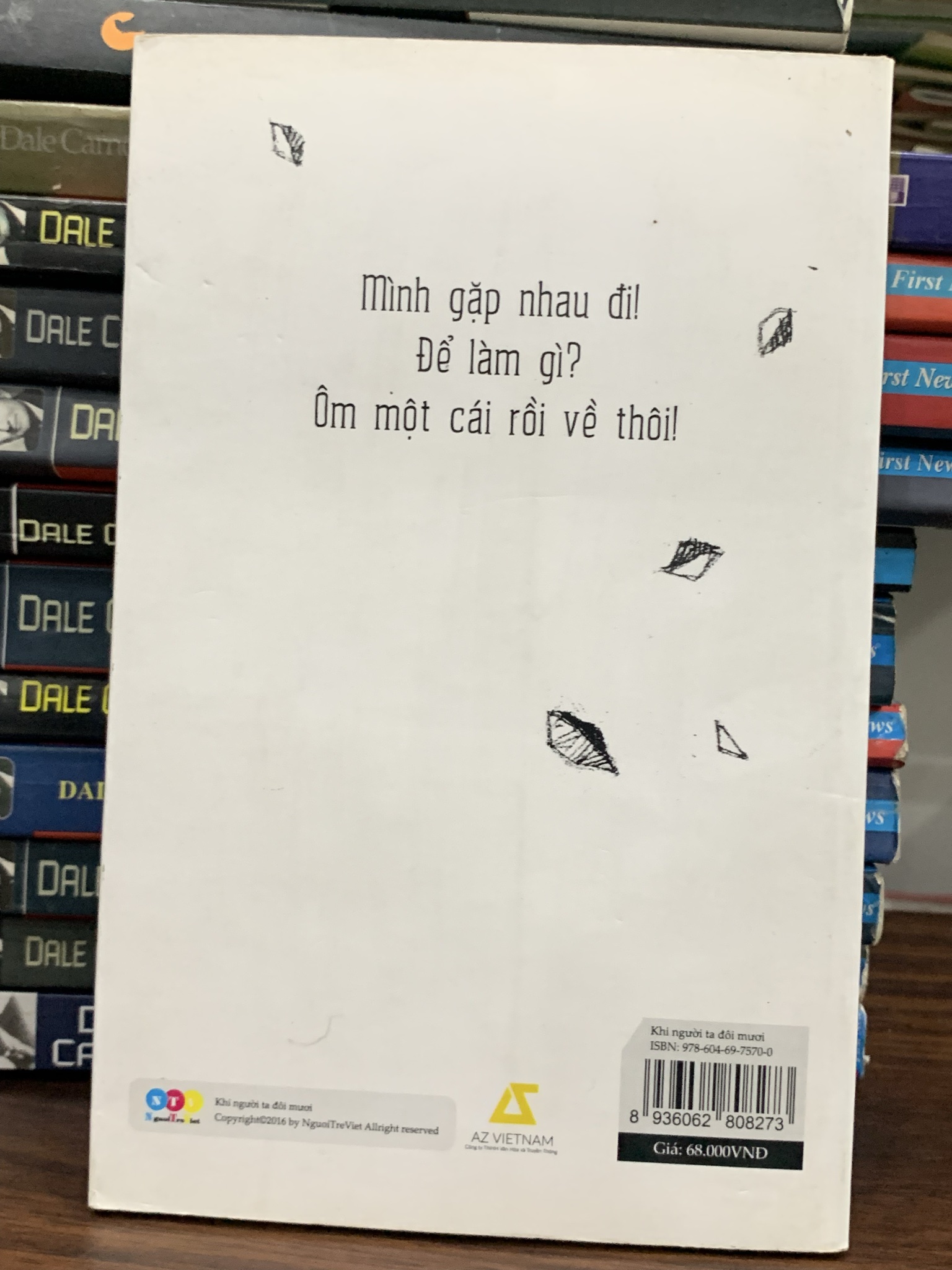 Khi người ta đôi mươi- Hiên