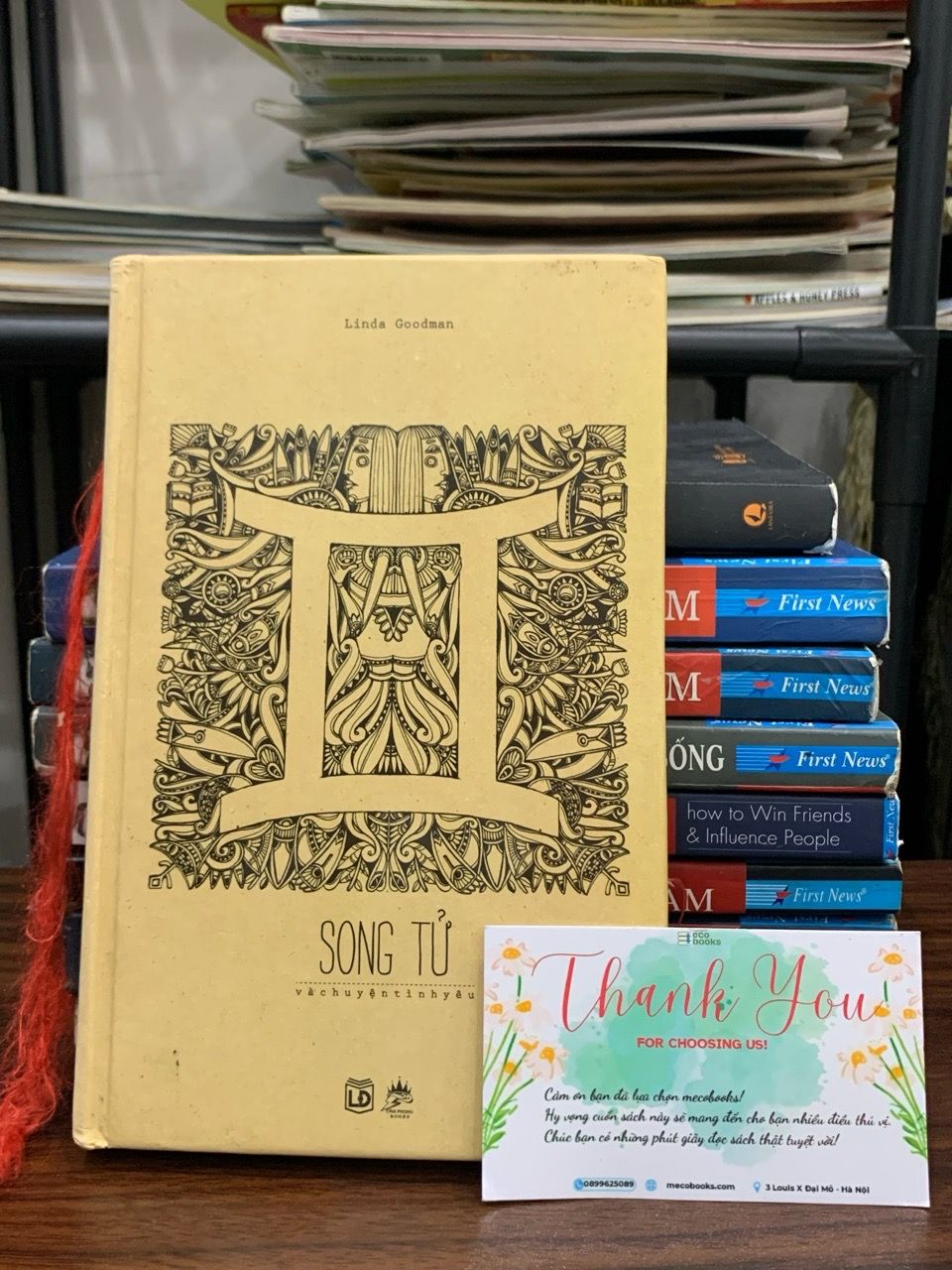 Song Tử — Linda Goodman