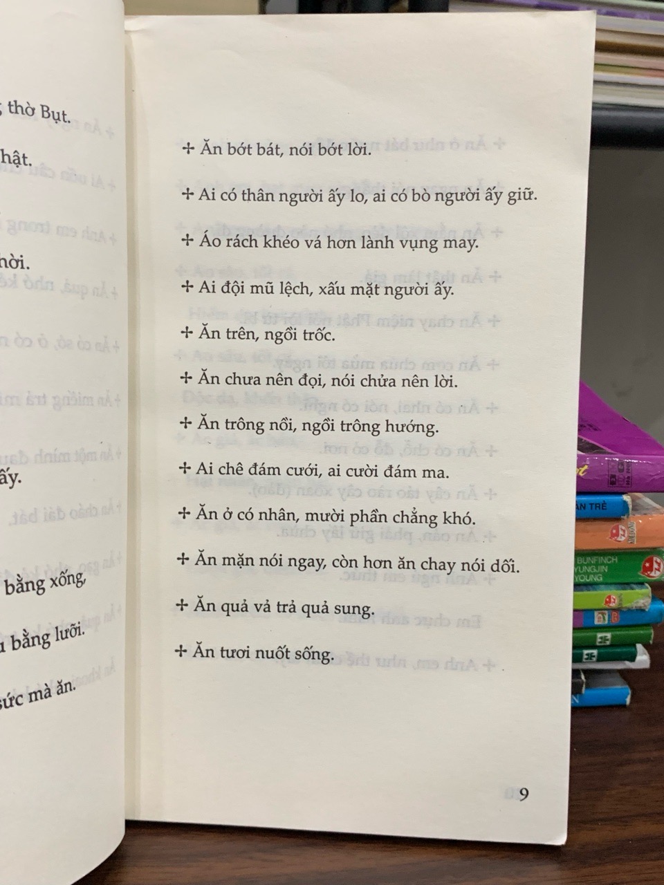 Tục ngữ- ca dao- dân ca Việt Nam về kinh nghiệm ứng xử- Đặng Hà Linh