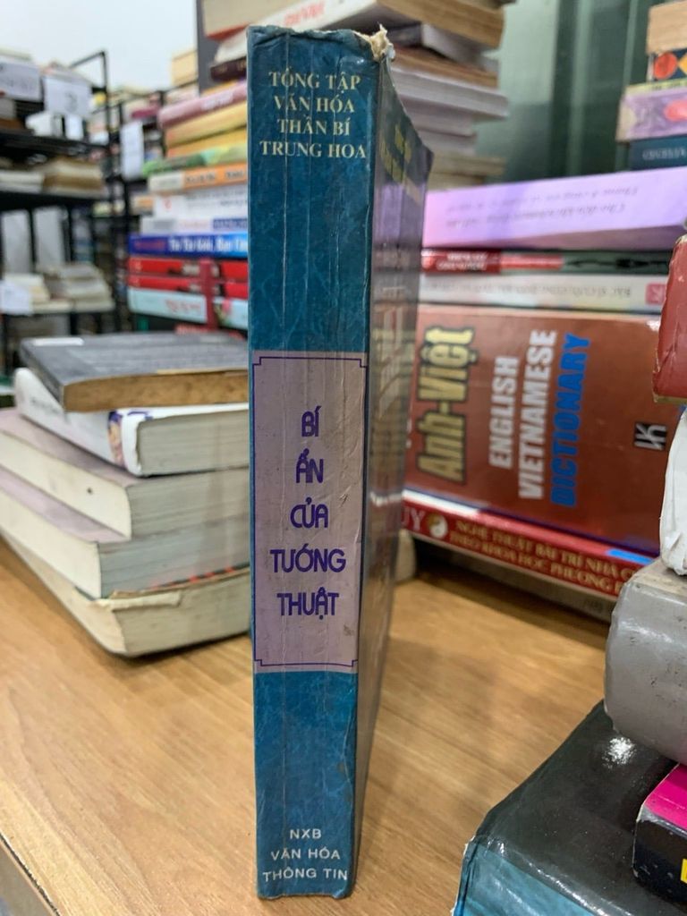 Bí ẩn của tướng thuật-NXB Văn hoá - thông tin - Ảnh thực tế 3