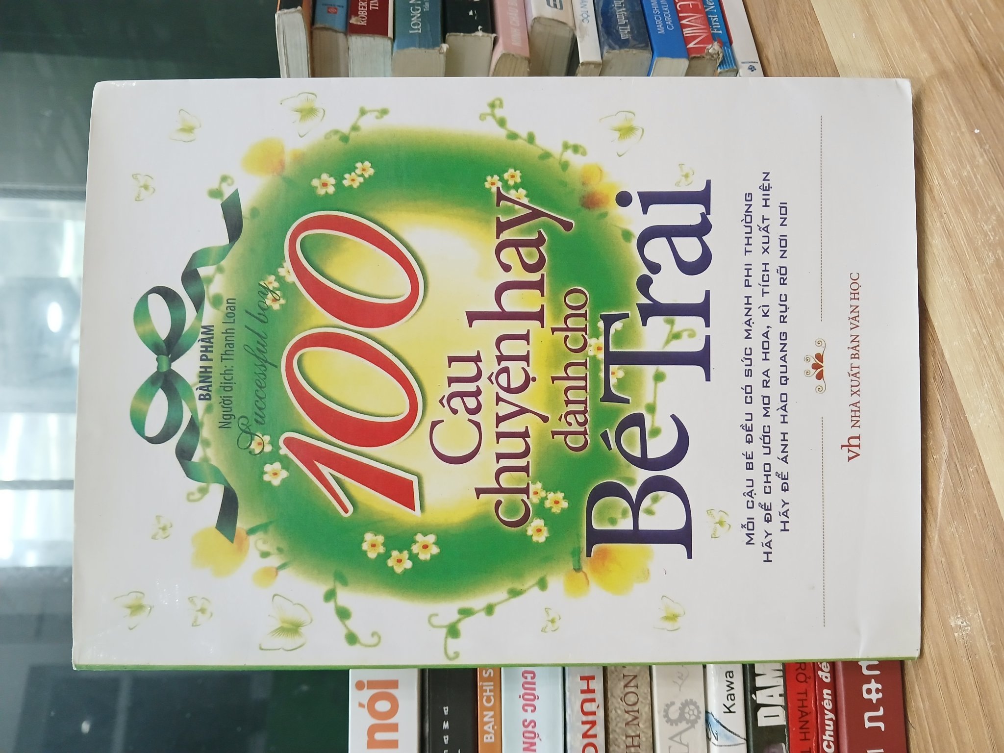 100 câu chuyện hay dành cho bé trai — Bành Phàm