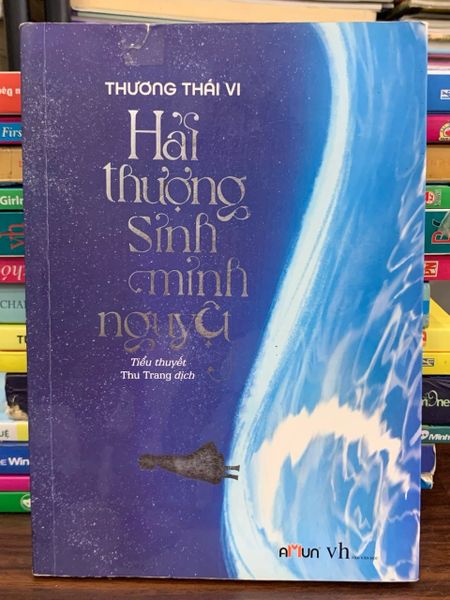 Hải thượng sinh minh nguyệt – Thương Thái Vi