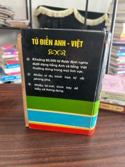 Từ điển Anh Việt-NXB Đồng Nai - ảnh 3