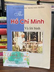 Thơ Hồ Chí Minh và lời bình – NXB Văn Hóa Thông Tin - ảnh 1