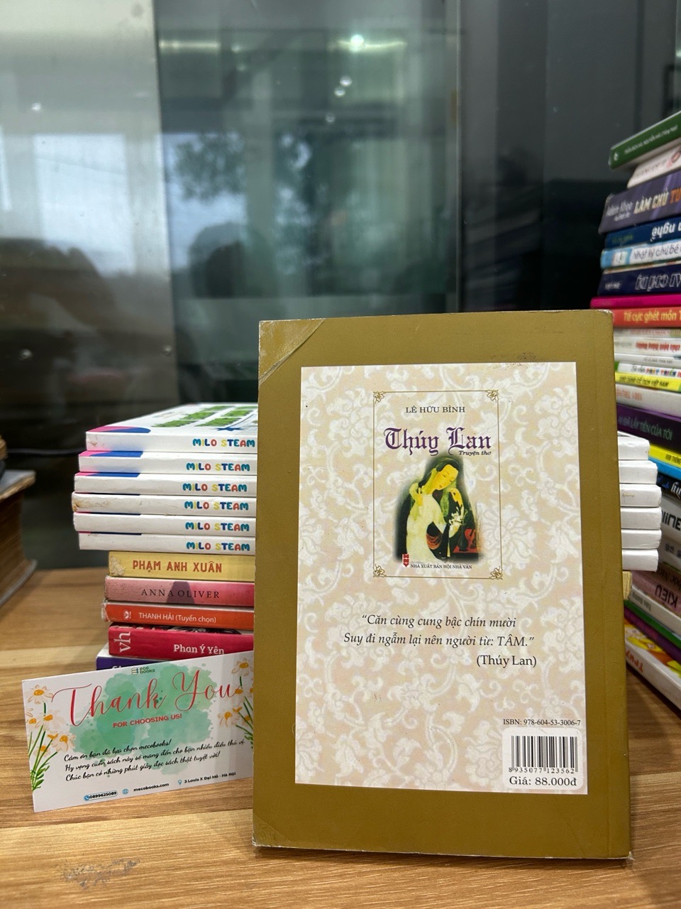 Thuý Lan(Truyện thơ)- Lê Hữu Bình