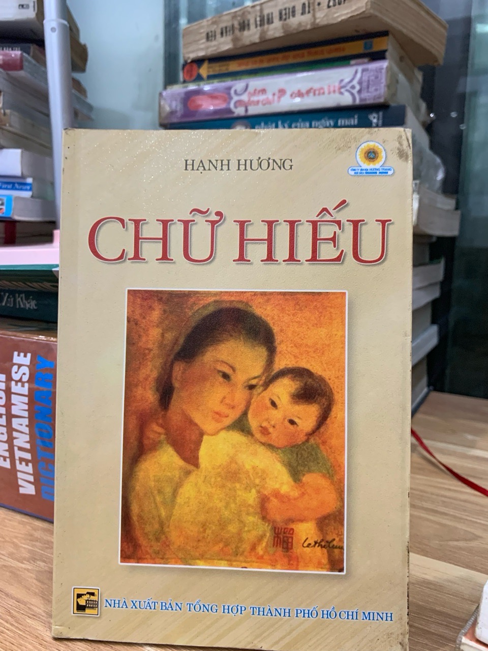 Chữ Hiếu -Hạnh Hương