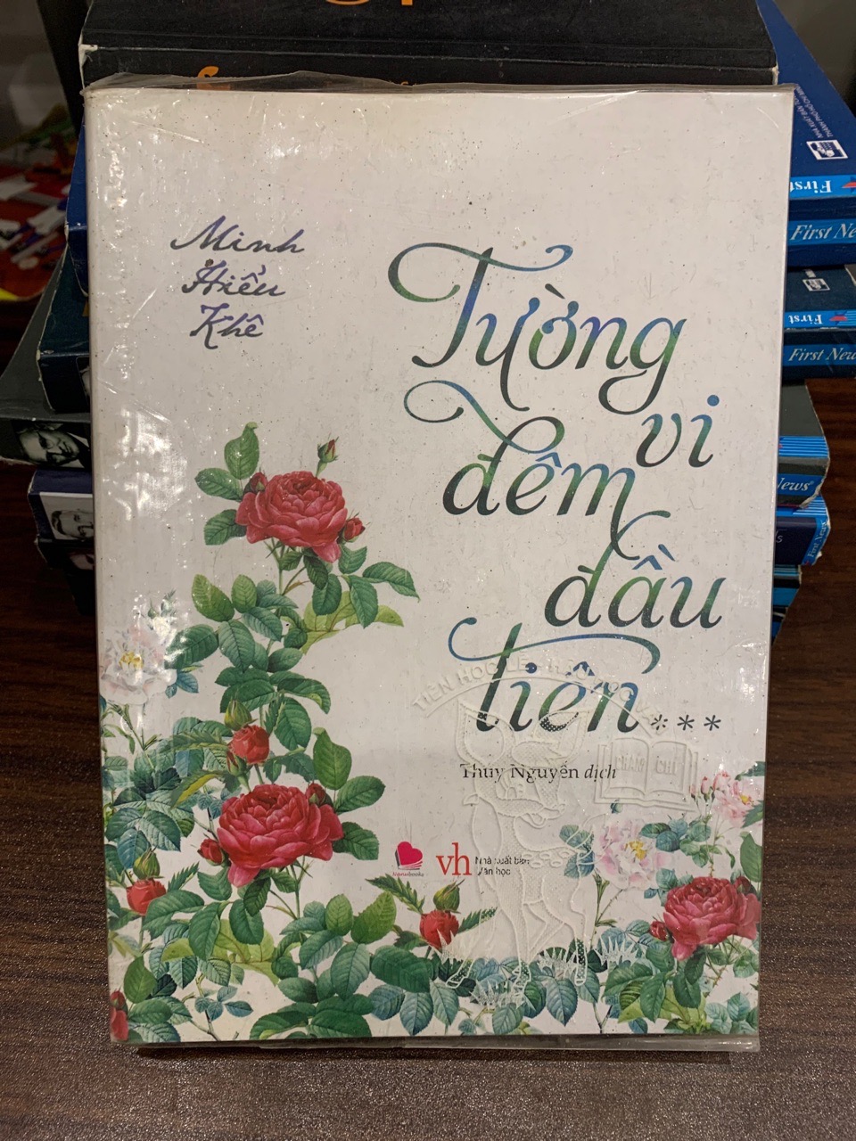 Tường Vi đêm đầu tiên- Minh Hiểu Khê