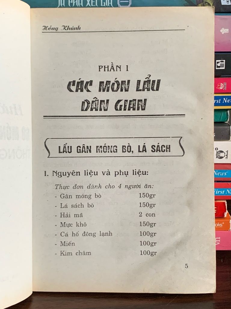 Hướng dẫn nấu 60 món lẩu và món nướng thông dụng dễ làm – Hồng Khánh (biên soạn) - Ảnh thực tế 4