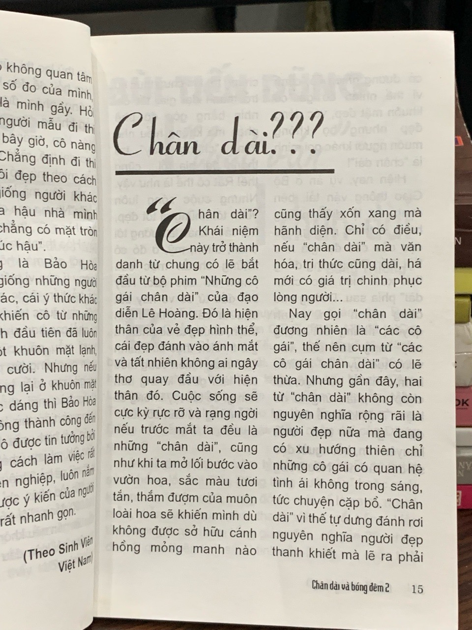 Chân dài & Bóng đêm 2 — Nhiều tác giả