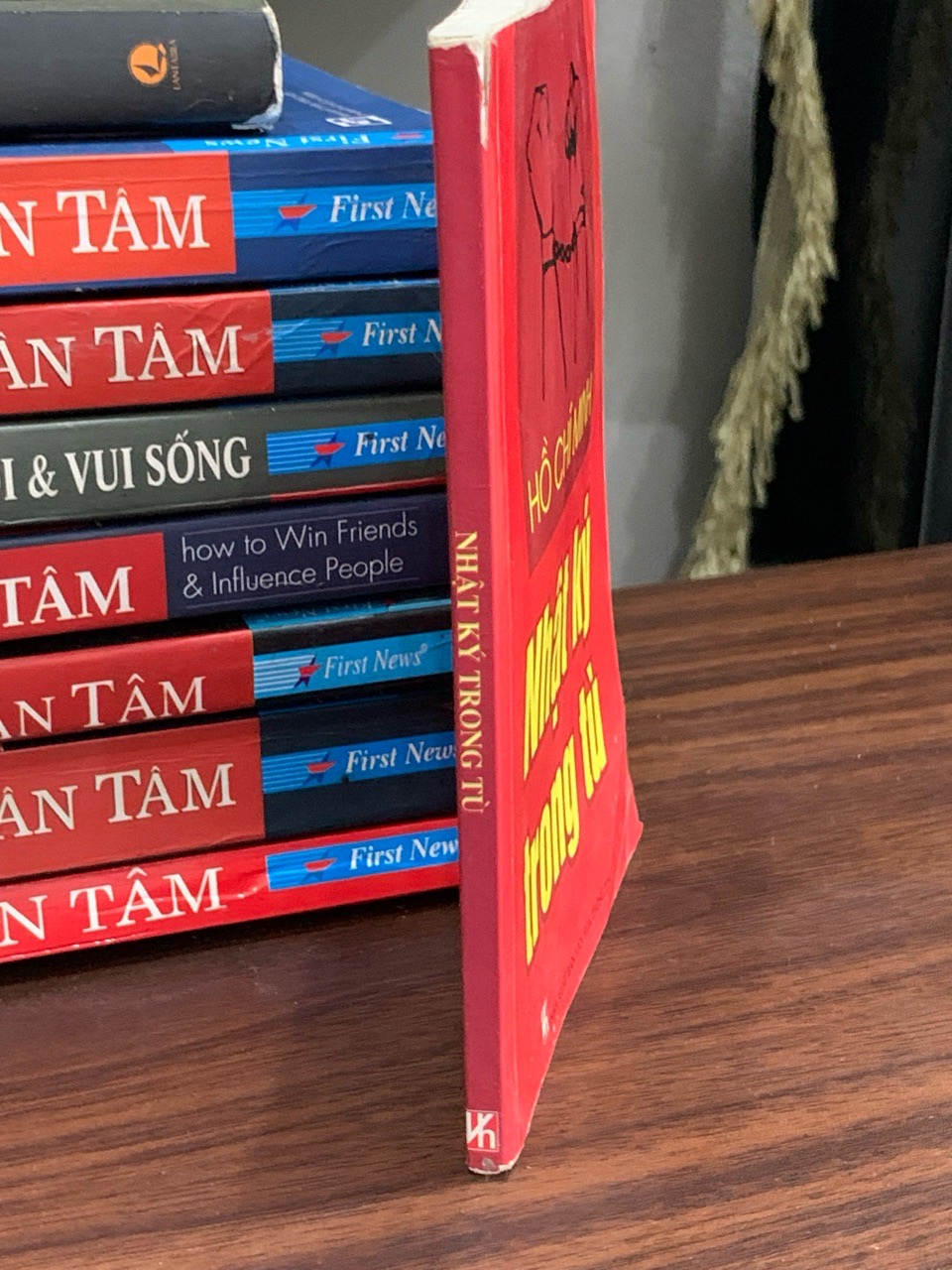 Nhật ký trong tù- Hồ Chí Minh