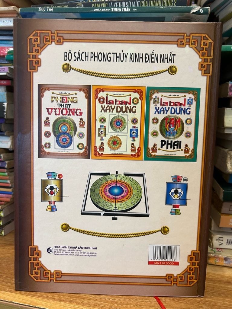 Phong thủy vương -Thái Luân Thi - Ảnh thực tế 3